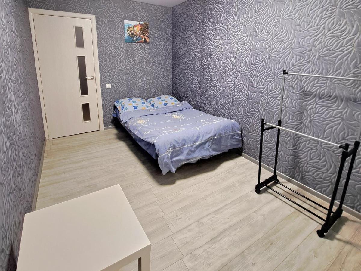 2 Комнаты В Центре Солнечная Галлерея,Мэтро,Сильпо,Кб75 Тысячка 克里沃罗格 外观 照片