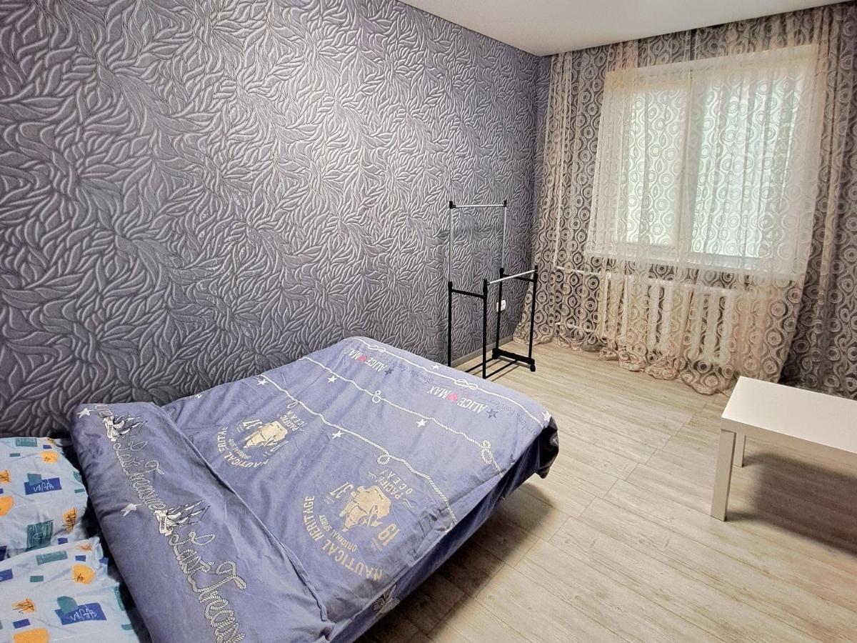 2 Комнаты В Центре Солнечная Галлерея,Мэтро,Сильпо,Кб75 Тысячка 克里沃罗格 外观 照片